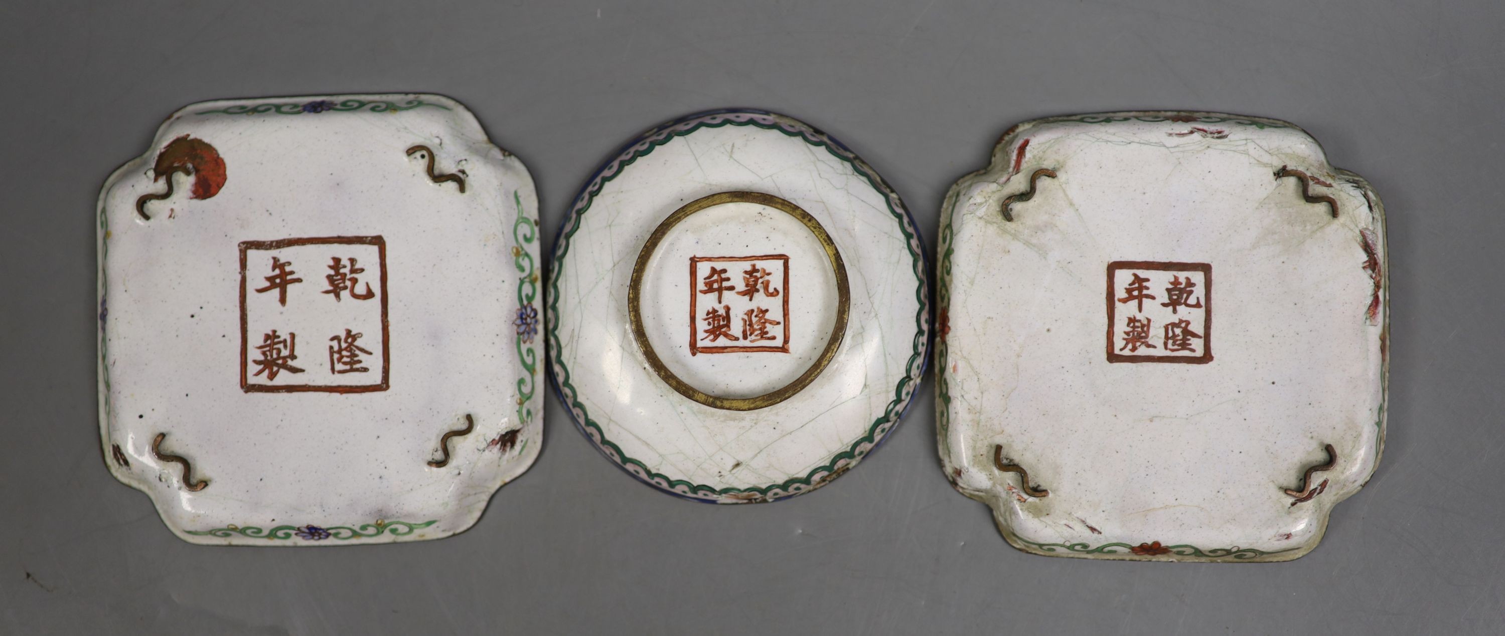 Three Cantonese enamel dishes